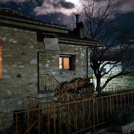 Natsi Villa Asprogia